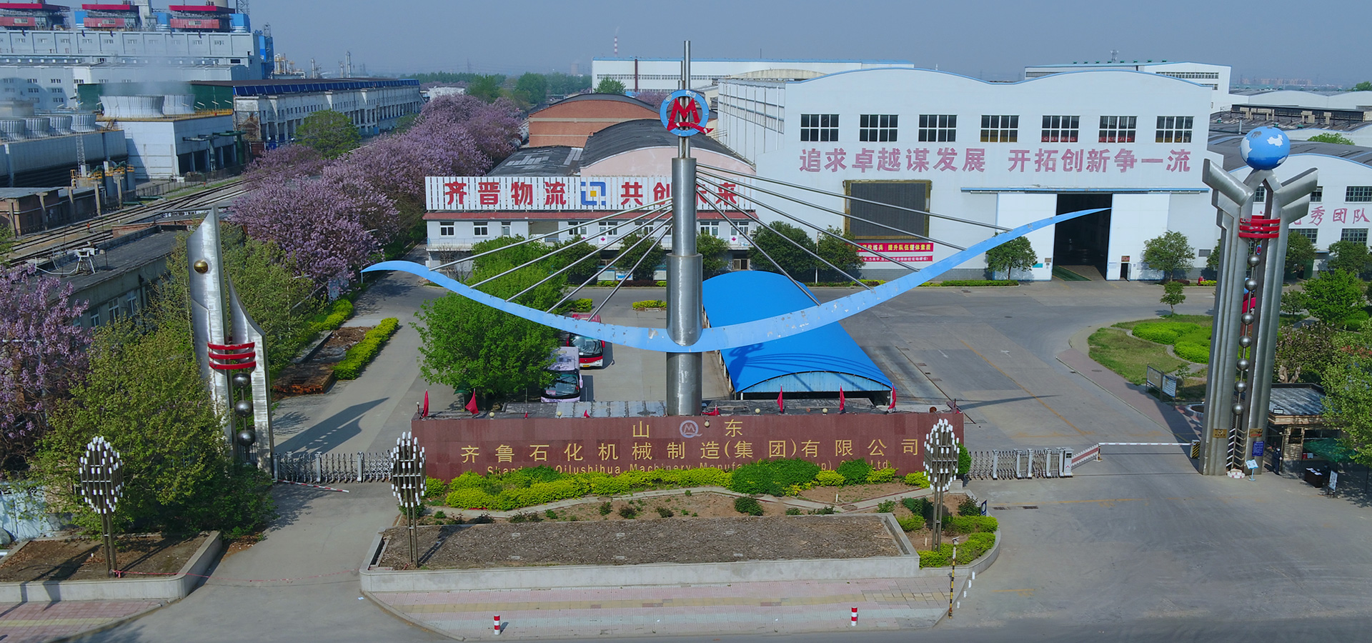 廣告標題